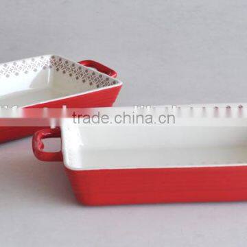 set of 2pcs ceramic dish with solid color