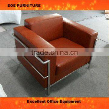 Brown leather single seat sofa