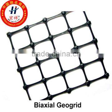 biaxial geogrid price