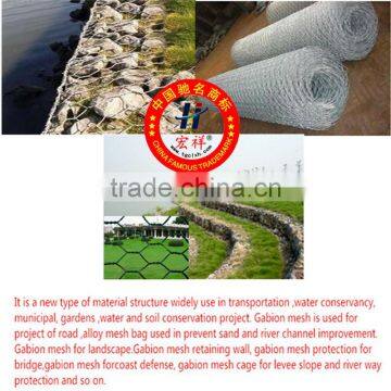 high quality hot galvanizing 100 x 120 (3.0) gabion box for dam