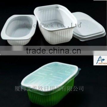 High Barrier bowl, EVOH bowl,retort bowl