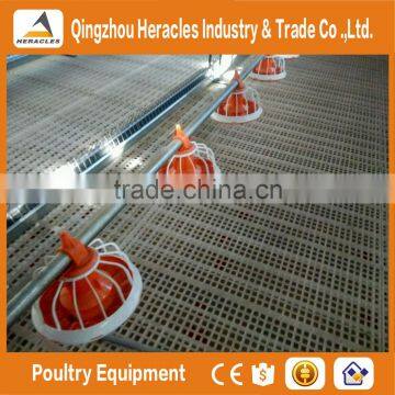 Heacles Trade assurance poultry farming equipment exhaust fan /cooling pad /equipment poultry for sale in sri lanka