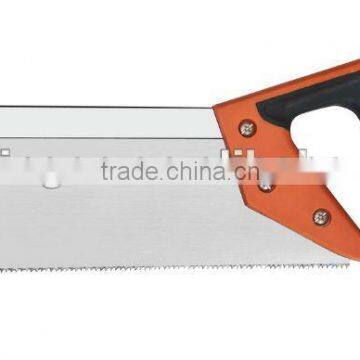 250mm back saw, DIY 250mm pruning saw