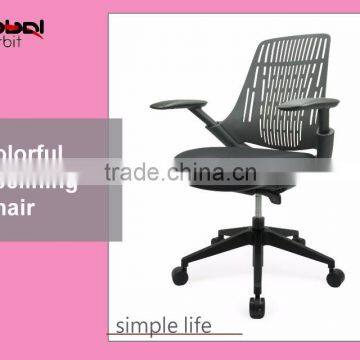 Mobile Ventilate Back Office Chair, Durable Rotate Computer Chair With Wheels photo-3