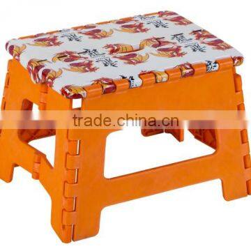 Customized Printing Plastic Folding Step Stool