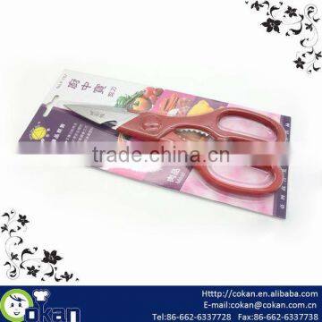 Food Grade Standard Colorful Packing Scissors CK-SC006