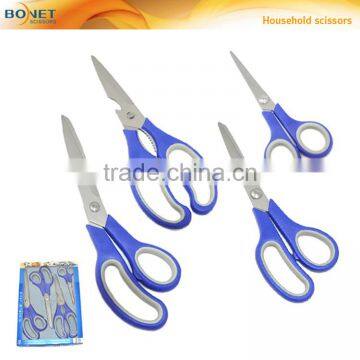 4cps home scisssor set cutting scissors