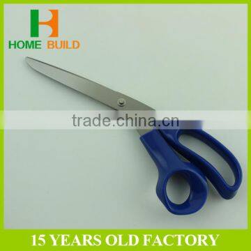 Factory price HB-S8107 Fashion Design Paper Cutting Shear