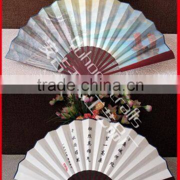 Environmental And Useful Chinese Bamboo Silk Fan