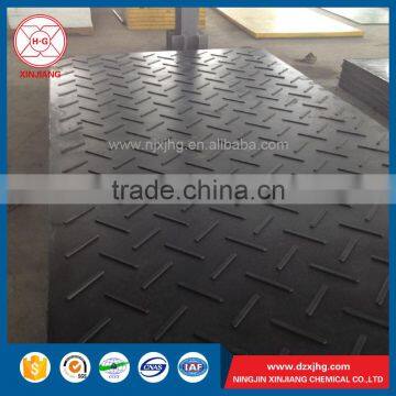 Large Plastic Non-slip Uhmwpe/hdpe Road Mat photo-5