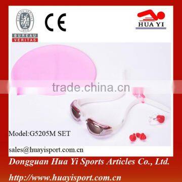 2014 Fashion design PC Mirror coating lens kids swimming set