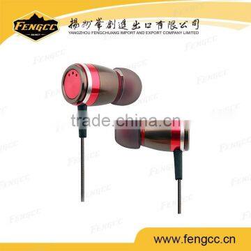2016 Wired In-ear Stylish Cheap Mini Bluetooth Stereo Earphone / Headset photo-3