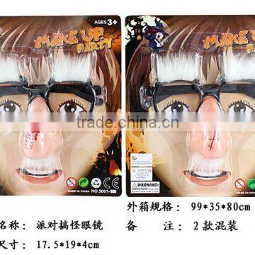 OEM High Quality Factory Price Custom Logo Party Glasses photo-4