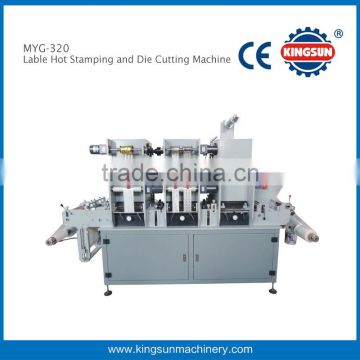 MYG-320 label holographic foil hot stamping and die cutting machine .