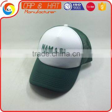 Screen Printed Logo Design Mesh Trucker Hats Green Color