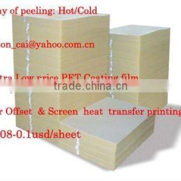 Screen printing PET Heat Transfer Coated Film