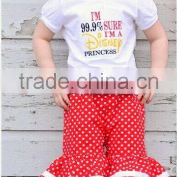 China Wholesale Casual Baby Girls Cotton Shorts Solid Color Cotton Ruffle Short For Kids Girls