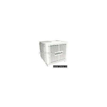 evaporative air cooler