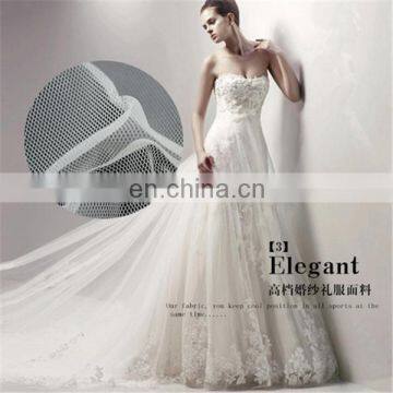 Mosquito netting mesh cloth gauze hexagonal wedding dress Embroidered cloth Bitter fleabane bitter fleabane skirt so lowest