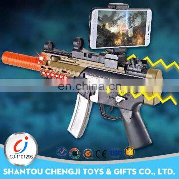 2017 Christmas gift reality game player ar-gun with light