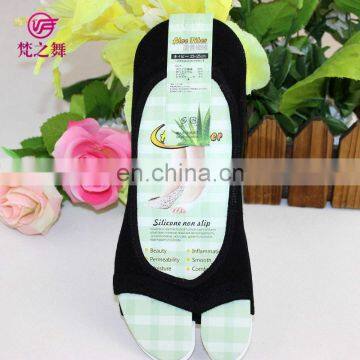 Multi-color Cotton Women Sport Belly Dance Ankle Socks With Wearproof Silica Gel P-9065 photo-6