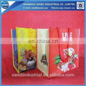 full color printing cheap price pp bag