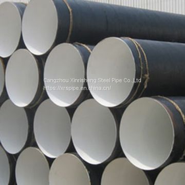 GB/T 9711.1-2011 Spiral Steel Pipe for Oil and Natural Gas Transportation