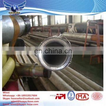 Good quality steel wire spiraled drilling rubber hose