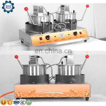 CE Approved Air Popping Battery Operated Popcorn Making Machine