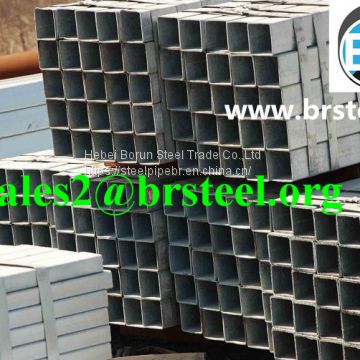 API 5L Grade B square hollow sections