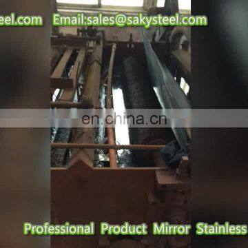 440c steel sheet 1mm 2mm 3mm