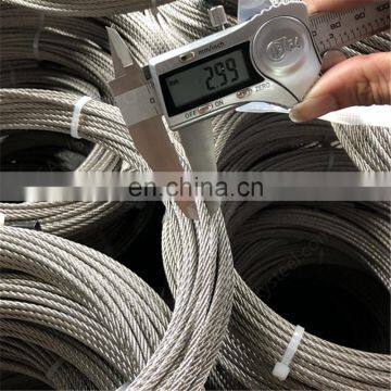 1.2mm stainless steel cable 304