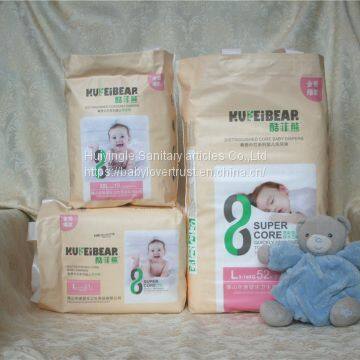 Disposable OEM Diaper, Soft Breathable OEM Diaper