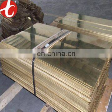 egyptian copper plates CuZn40-Pb3 brass sheet