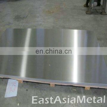 new high quality SUS304 CSP H 0.6mm thickness low price stainless steel sheet