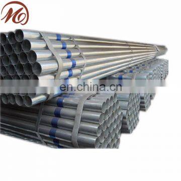 galvanized welded round steel tube