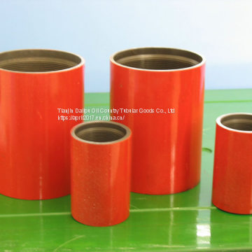 API 5CT coupling stock l80 7/8