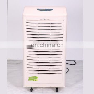 SJ-901E Air Drying Compressor Dehumidifier 90L/day