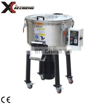 Industrial Stainless Steel Mixer Food Grade/mixing Tank for Plastic Granules
