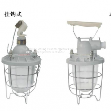 Portable Explosion-proof Street Lamp Hook Type Handheld Explosion-proof Hook Lamp x Portable Anti-explosion Lamp photo-2