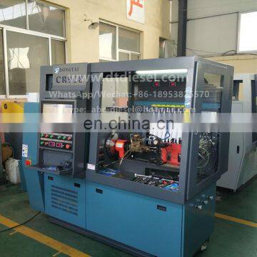 CR918 Test Bench Test to CP3 Pump