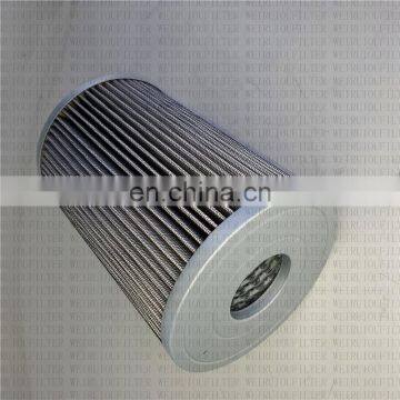 Port Machinery Hydraulic Oil Filter P171557 photo-3