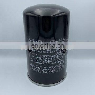 Fuel filter diesel engine truck Oil Filter Element 3743808900