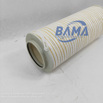 BANGMAO Replacement Pall Supply Industrial Filtration Hydraulic Oil Filter Element HC8314FCS16H photo-3