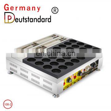 New Style Germany Brand Red Bean Cake Maker Machine With 48 Holes