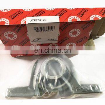 good price ucp 207-20 Clunt brand pillow block bearing ucp207-20