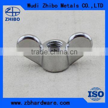 SS 316 / 304 lifting eye bolt with wing nut