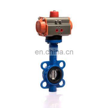 lowest price industrial butterfly valve pneumatic butterfly valve