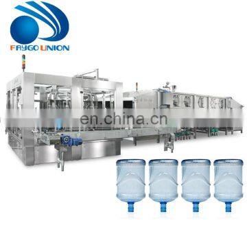 200pbh 20 Liter 5 Gallon Bottle Washing Filling Capping Machine photo-2