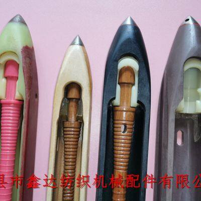 All Kinds Of Coreless Shuttle (Nylon Shuttle)